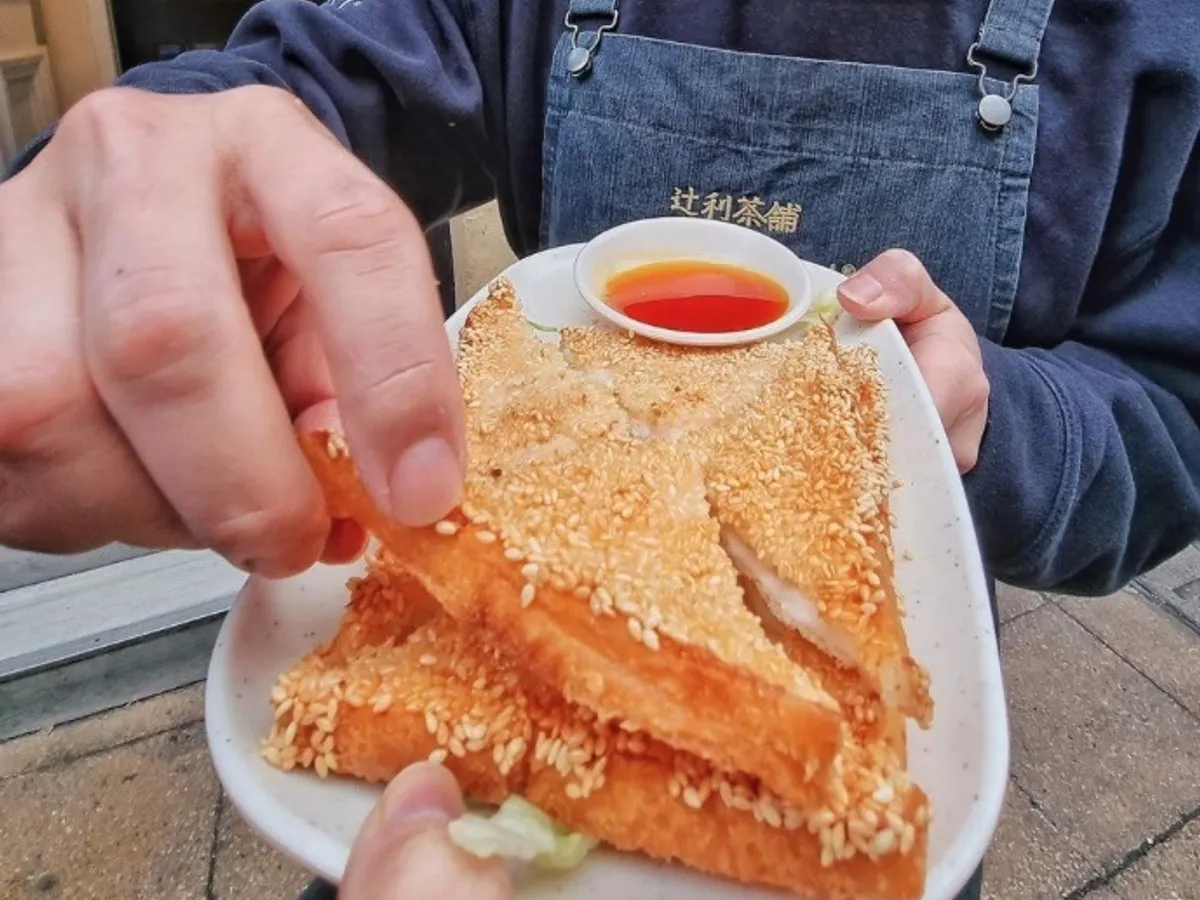 Image 09 01 2024 at 08 57